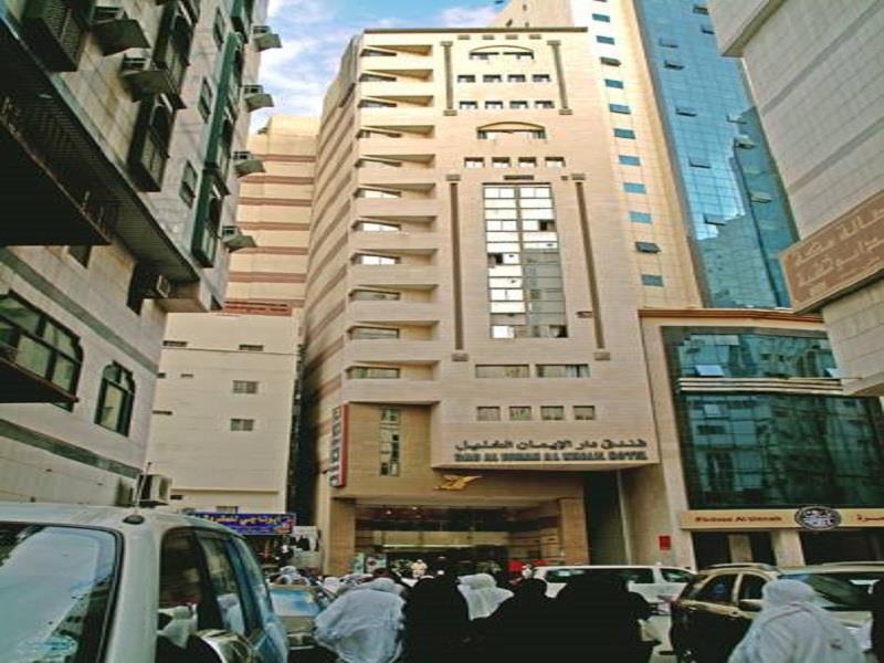 Dar Al Eiman Al Khalil Hotel Mecca Exterior photo