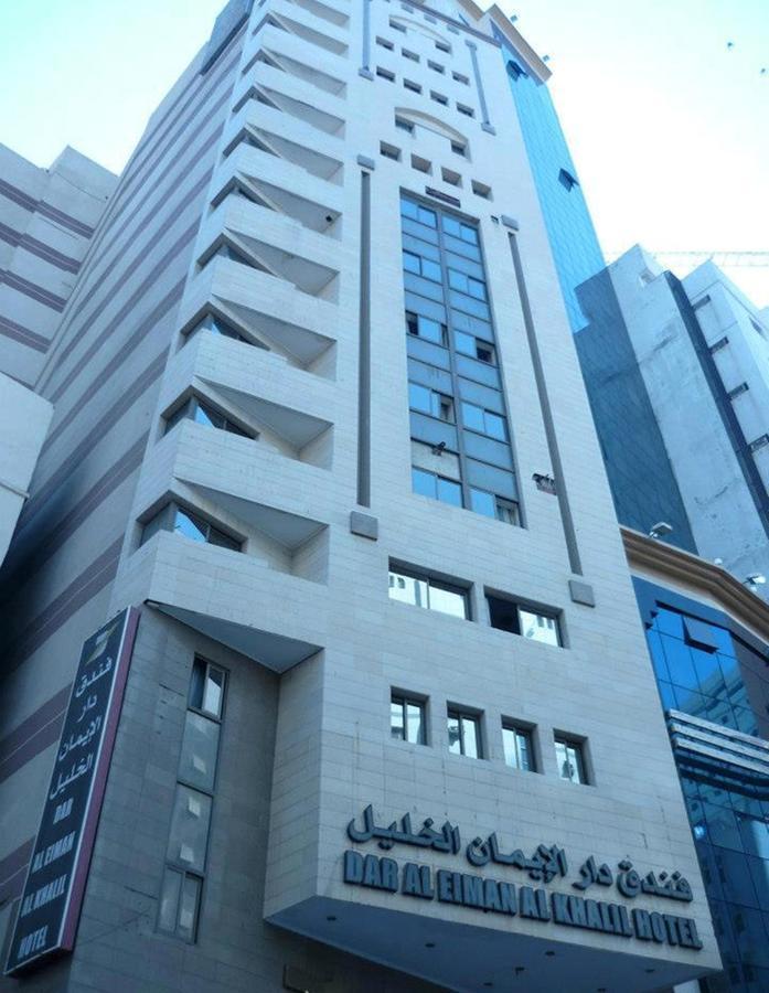 Dar Al Eiman Al Khalil Hotel Mecca Exterior photo